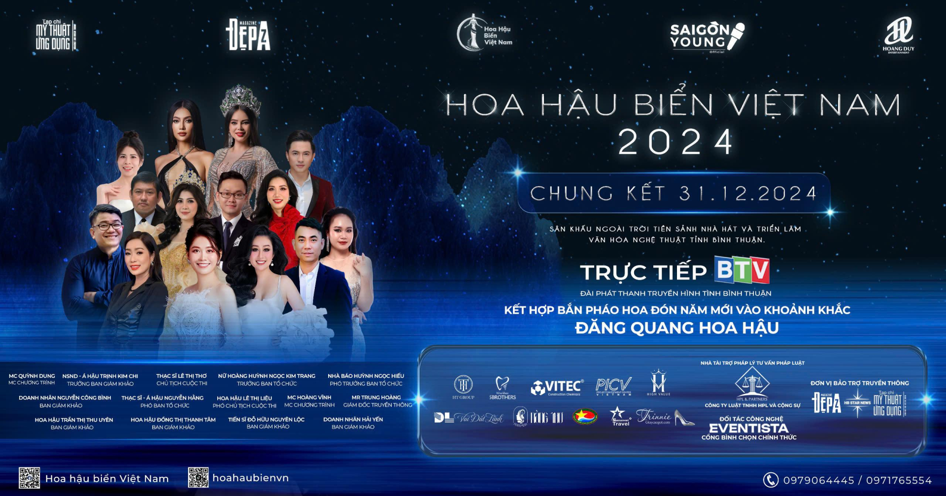 poster tổng