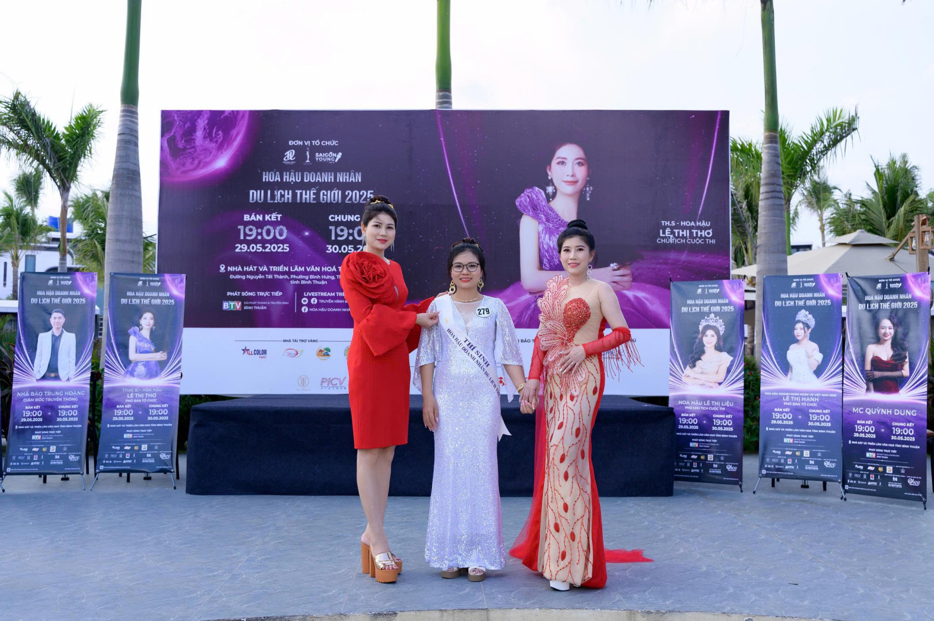 vũ hương