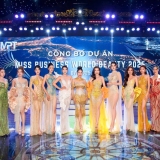 Công bố dự án Miss Business World Beauty 2025 chính thức diễn ra vào tháng 7 năm nay
