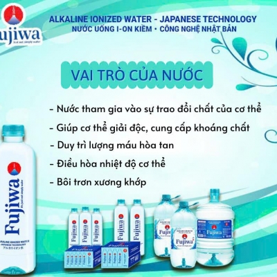 FUJIWA thương hiệu nước uống đồng hành cùng Hoa Hậu Doanh Nhân Sắc Đẹp Việt Nam 2025