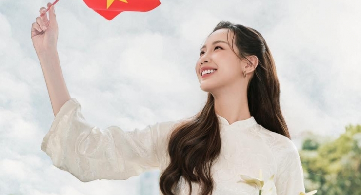 Lê Nguyễn Bảo Ngọc tốt nghiệp đại học loại giỏi Trường đại học Quốc tế